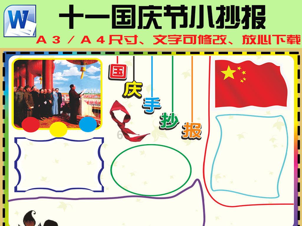 请大家写出水氢氟酸氨气甲烷物质的电子式并指出它们所属化学键的类别?-专业的知识问答网页