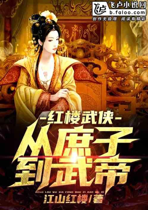 英文句子翻译？