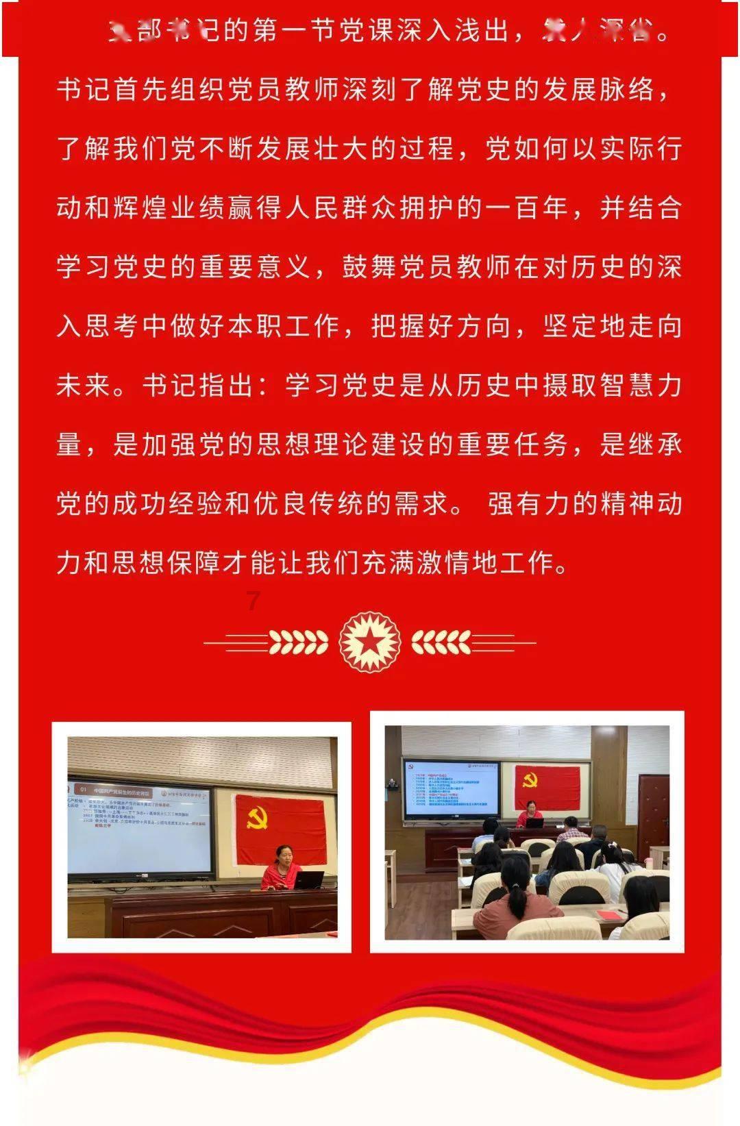 探寻吉鹿力问答社区,解锁零下三度左右院子大理石可以铺贴吗?的精彩世界